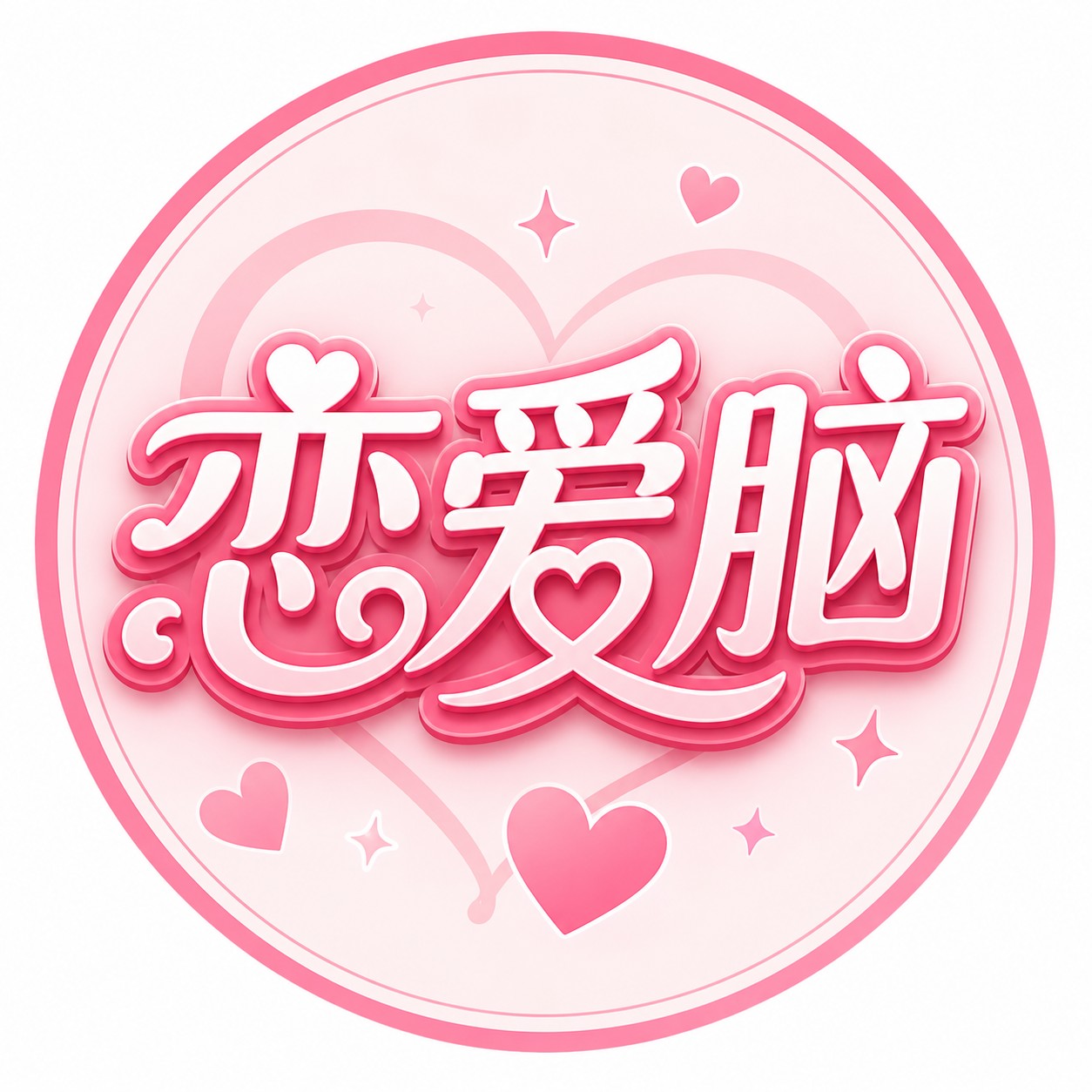 海上会长头像