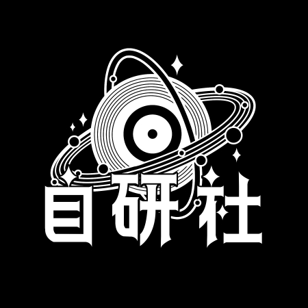 自研社头像
